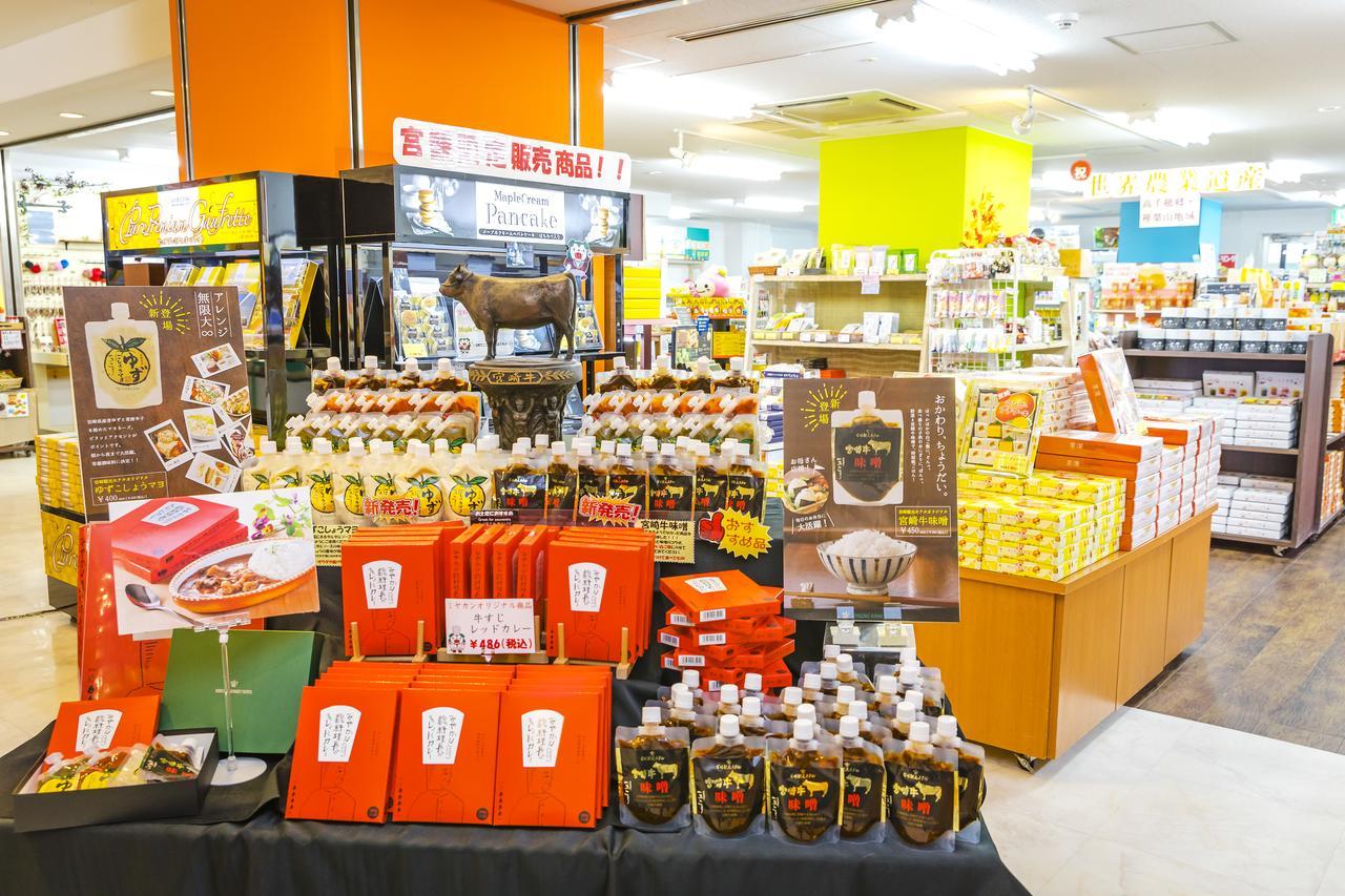 Miyazaki Kanko Hotel Bagian luar foto