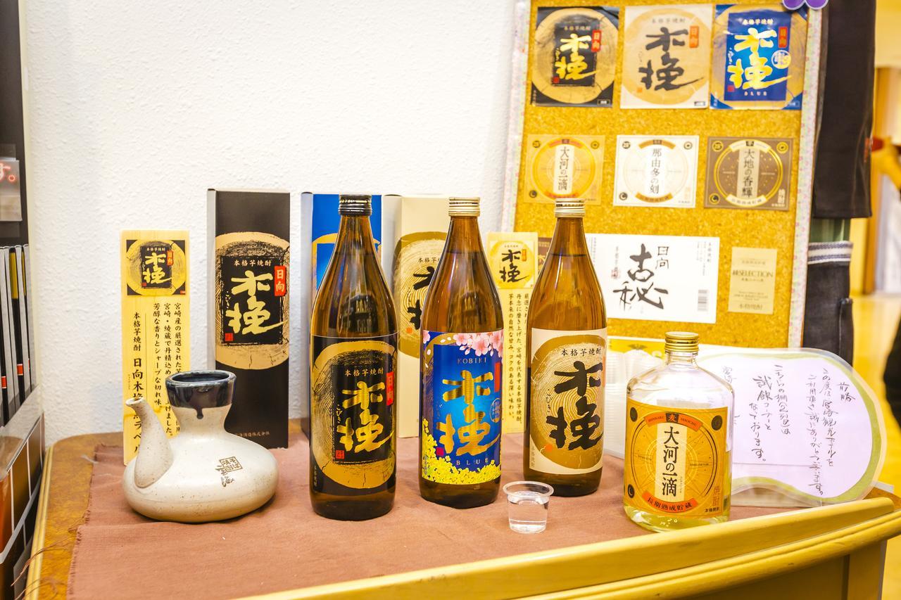 Miyazaki Kanko Hotel Bagian luar foto